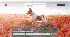 Desktop Screenshot of animalmedicalcenteroforange.com